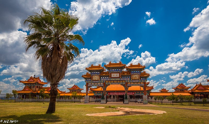 Nan Hua
