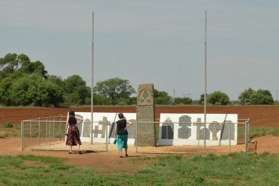 British monument
